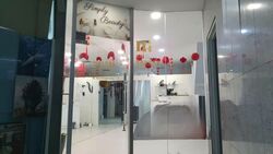 North Bridge Centre (D7), Office #604752431